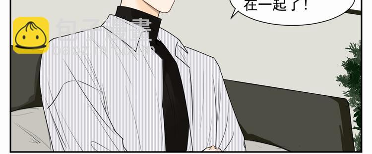 第六话 经纪人-第6话