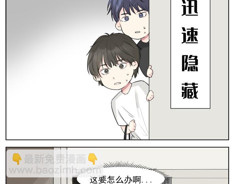 第十话 温春-第10话