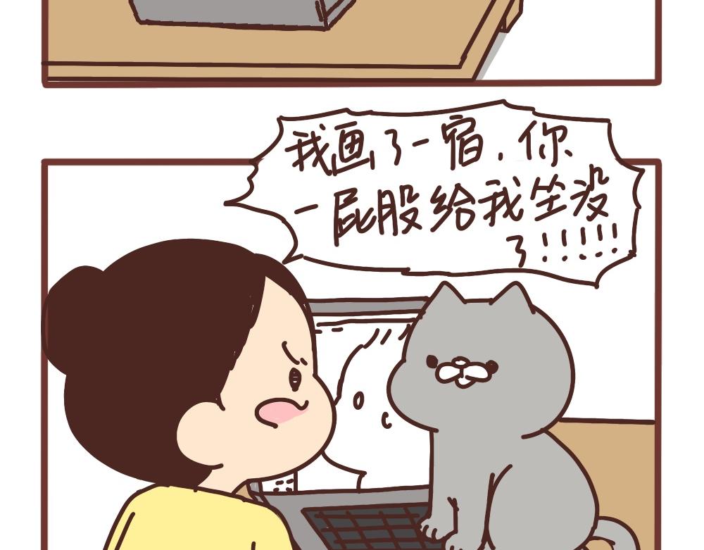 大声训斥小猫咪-第40话