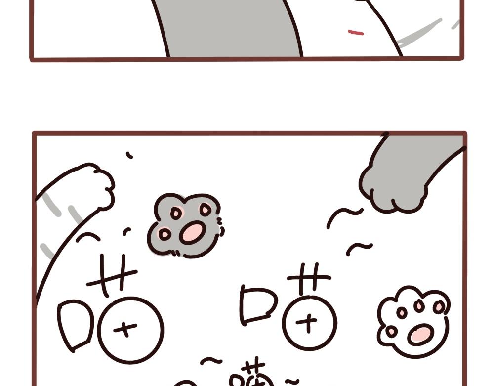 摸头杀-第56话