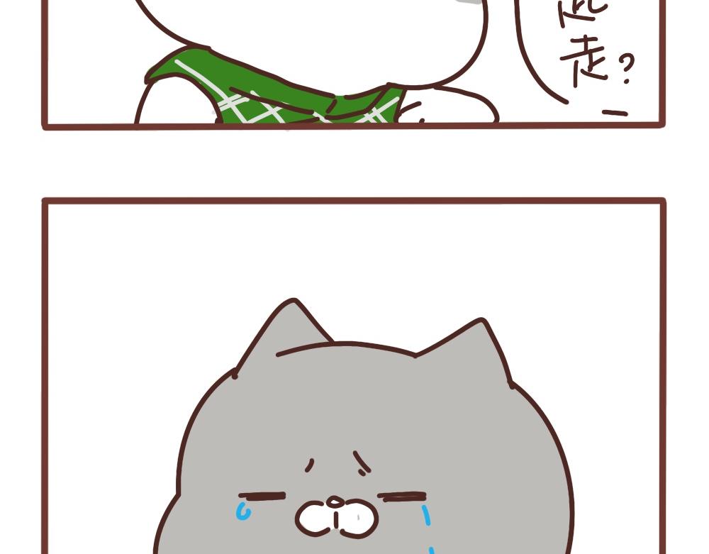 小课堂-第60话