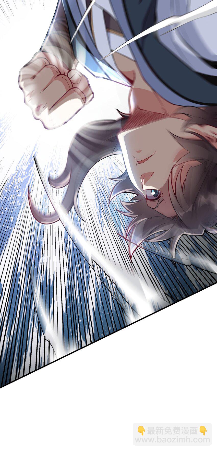 10 拒绝了美女长老？！-第10话