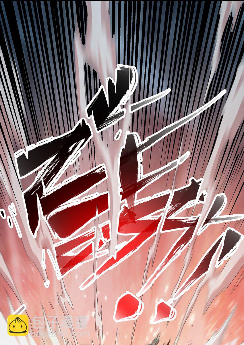 02 我这该死的正义感~-第2话