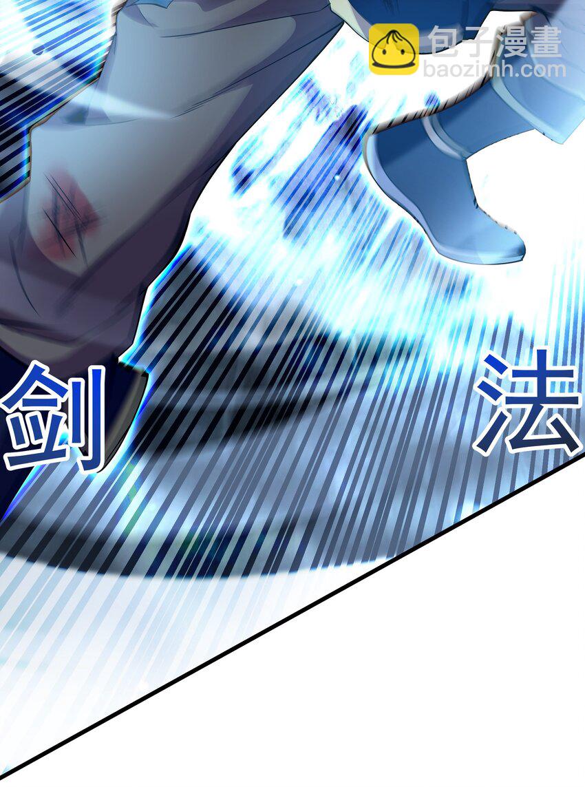 20 回光返照？-第20话