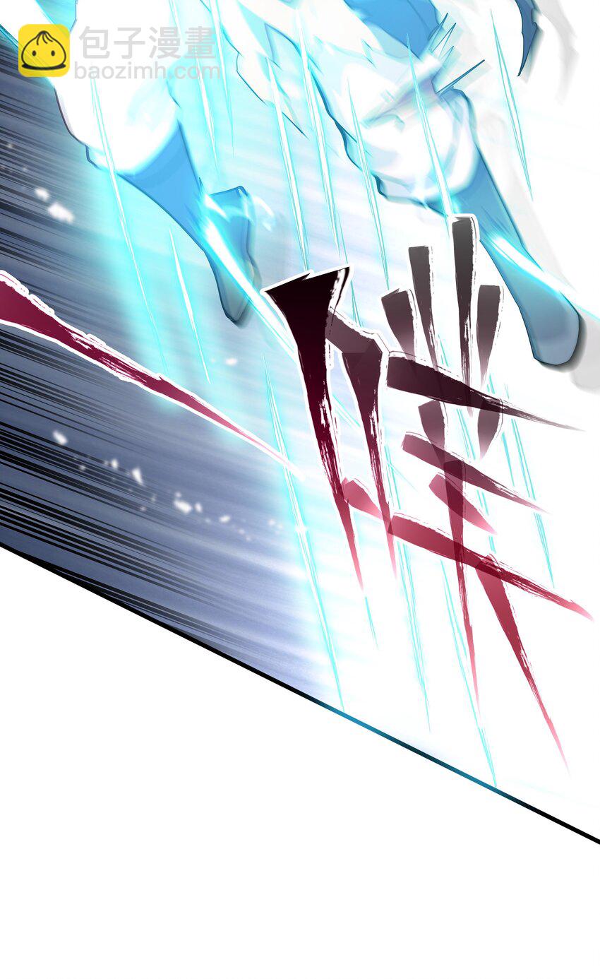 20 回光返照？-第20话
