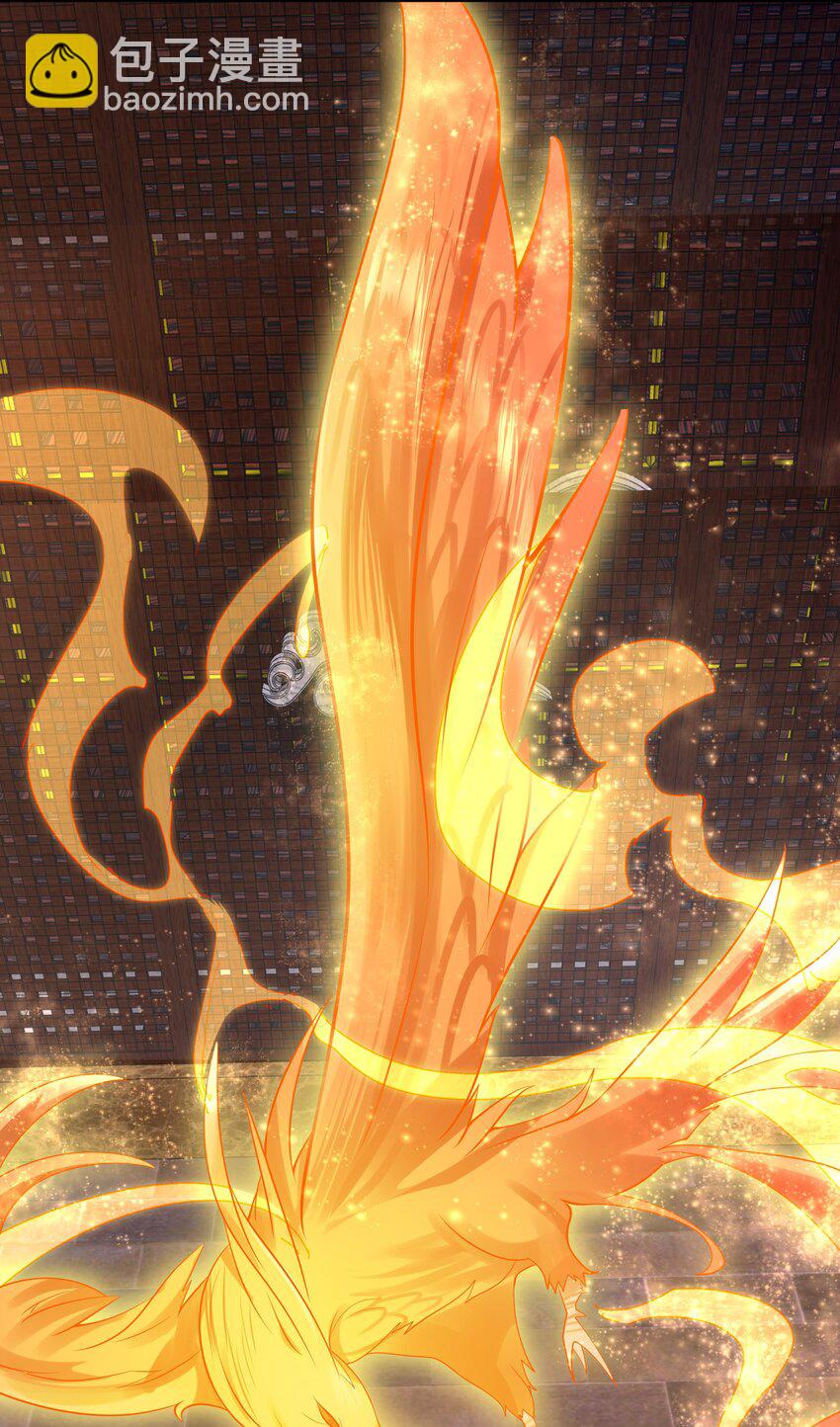 30 镇派灵兽认主了？！-第30话