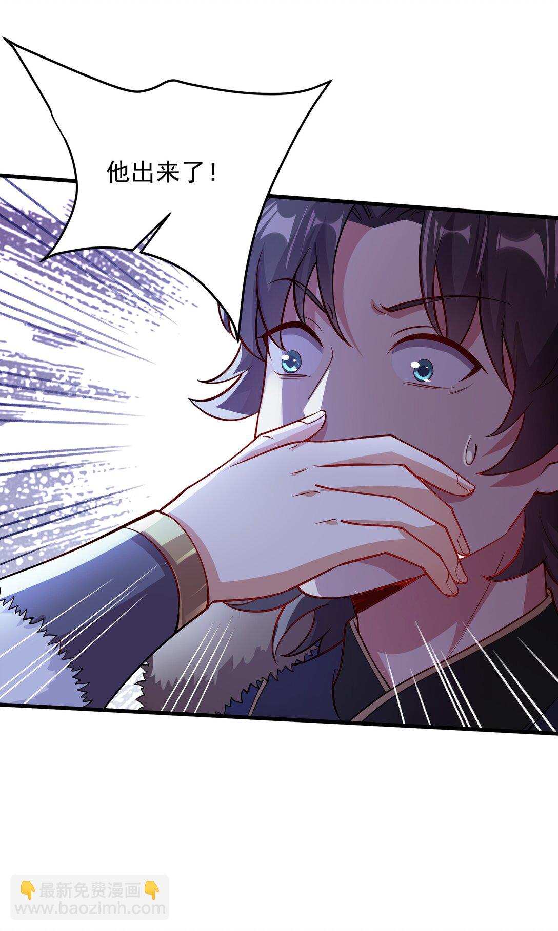 32 难道被发现了？？-第32话