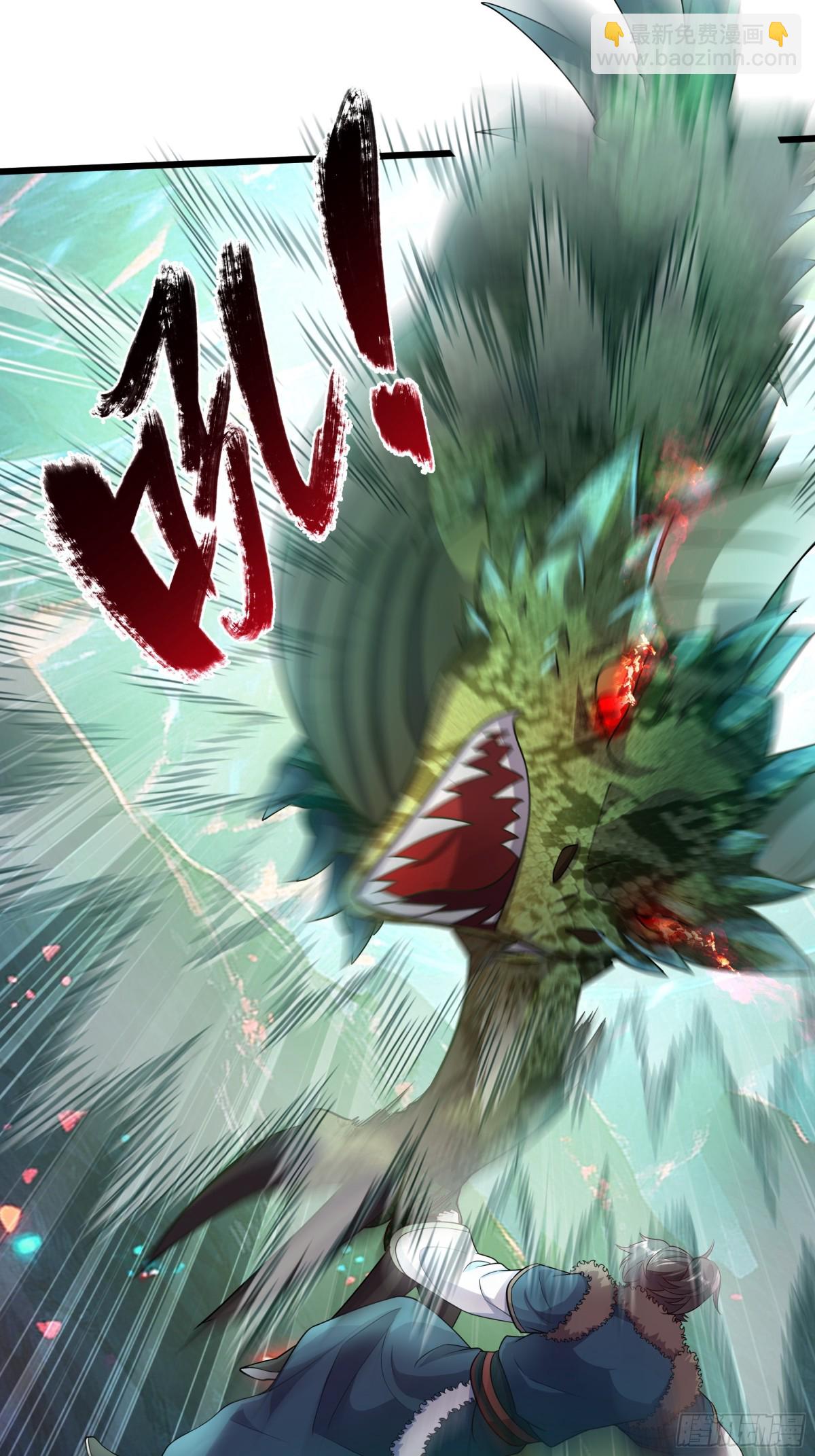 36 死亡之爪(1/2)-第36话