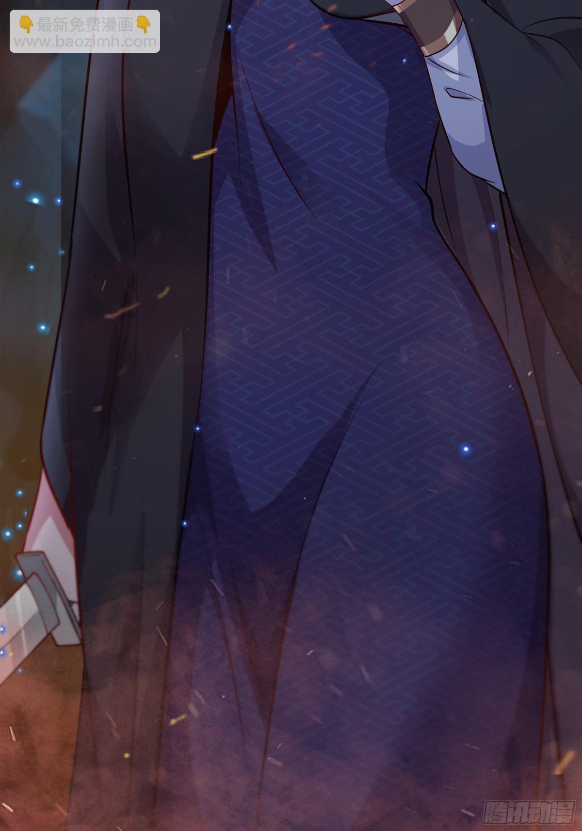 54 你想教鬼王做事？！(1/2)-第54话