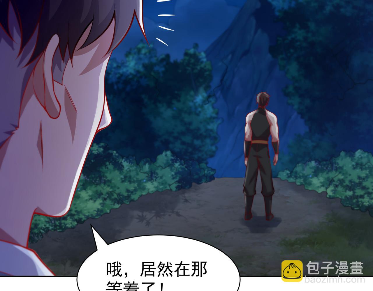60 戾龙碎心爪！(1/2)-第60话