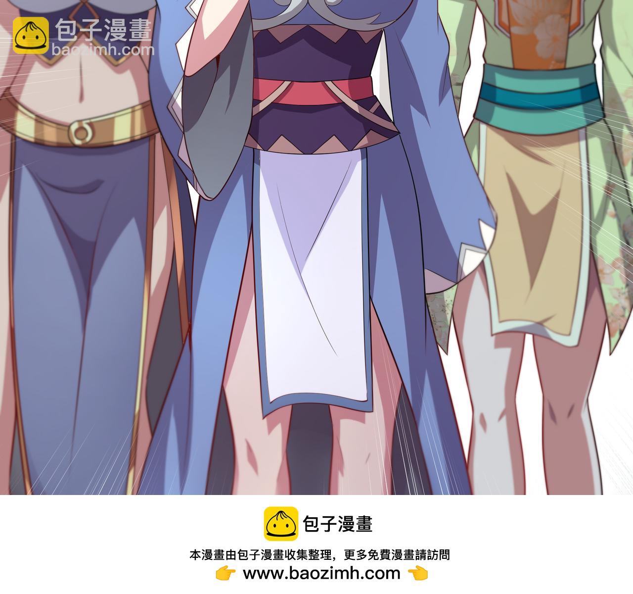 64 想要苟且偷生的人(1/2)-第64话