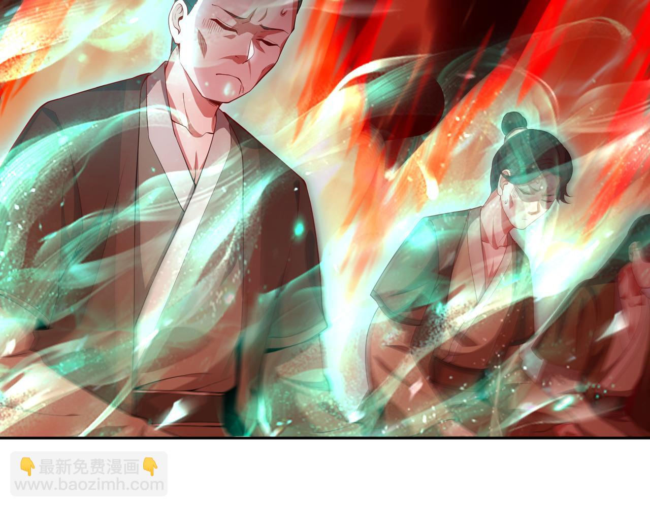 64 想要苟且偷生的人(1/2)-第64话