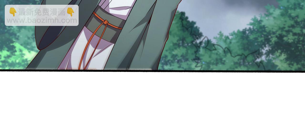66 百步穿杨(1/2)-第66话