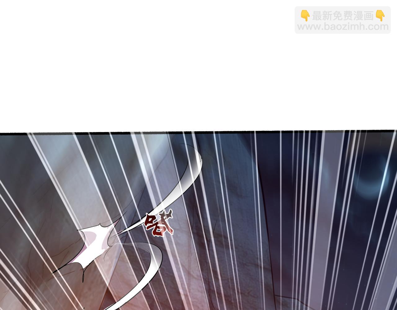 72 关闭虚无天府(1/2)-第72话
