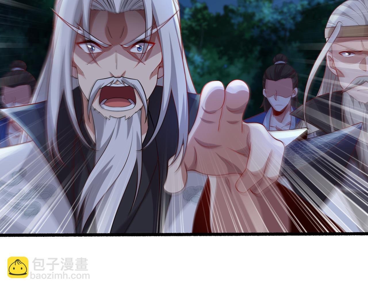 72 关闭虚无天府(1/2)-第72话
