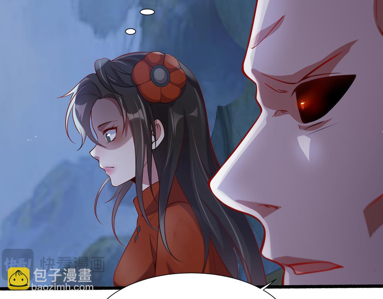72 关闭虚无天府(1/2)-第72话