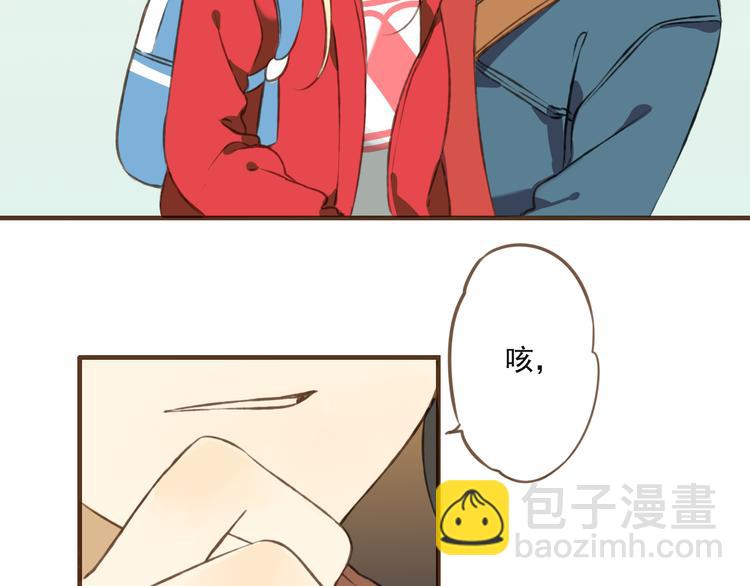 第10话 莲莲穿休闲装了！(1/2)-第10话