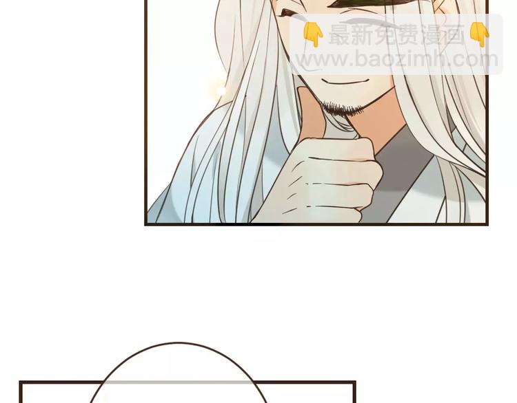 特别篇（二）一个人的约定(1/2)-第100话