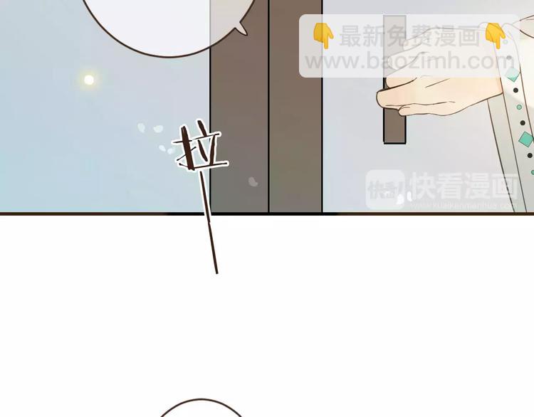 特别篇（二）一个人的约定(1/2)-第100话