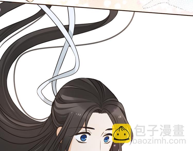 序章：我们的爱，不只是命运(1/2)-第104话