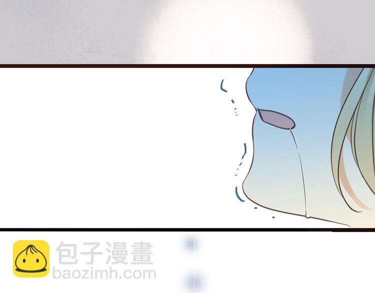序章：我们的爱，不只是命运(1/2)-第104话