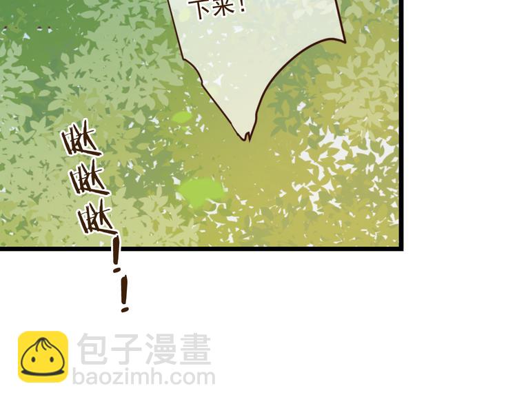 第3话 我以为再也见不到你(1/3)-第106话