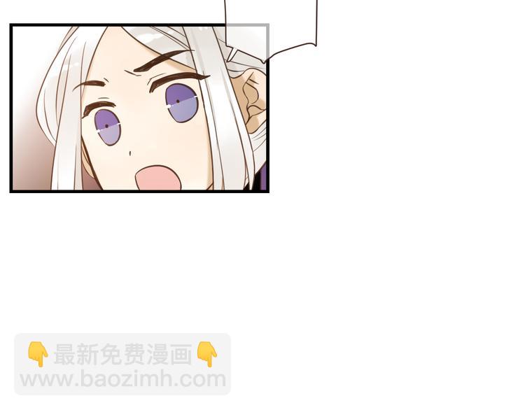 第5话 古怪的背包(1/2)-第108话