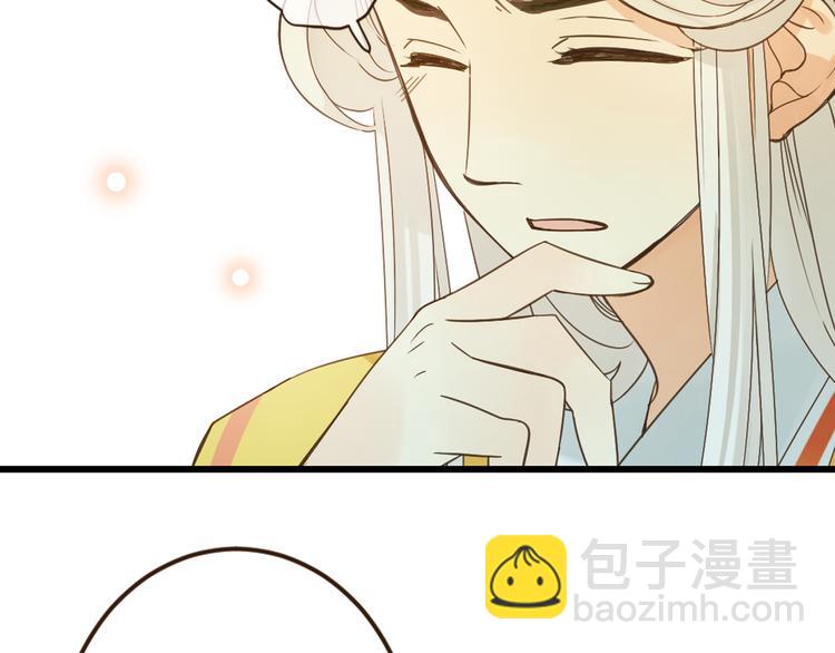第5话 古怪的背包(1/2)-第108话