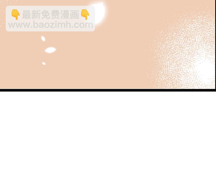 第5话 古怪的背包(1/2)-第108话