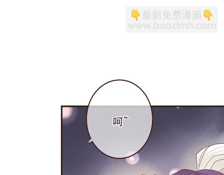 第5话 古怪的背包(1/2)-第108话