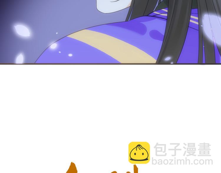第5话 古怪的背包(1/2)-第108话