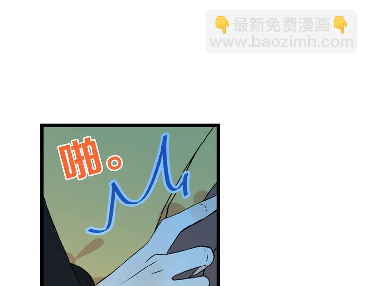 第7话 头痛与心痛(1/3)-第110话
