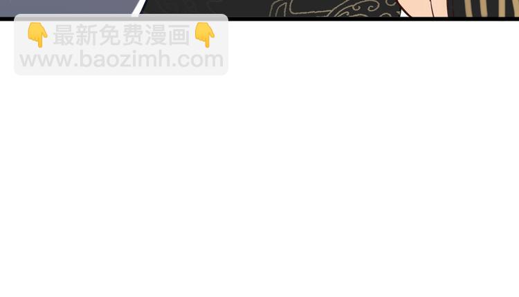 第11话 太子再登场！(1/2)-第114话