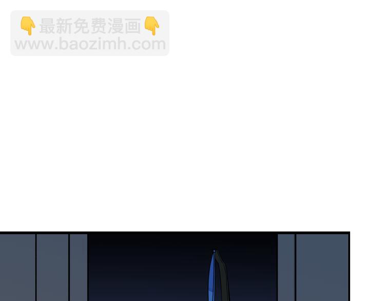 第11话 太子再登场！(1/2)-第114话