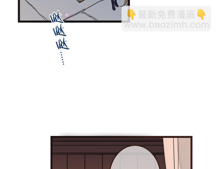 第13话 傲娇莲莲送披风(1/3)-第116话