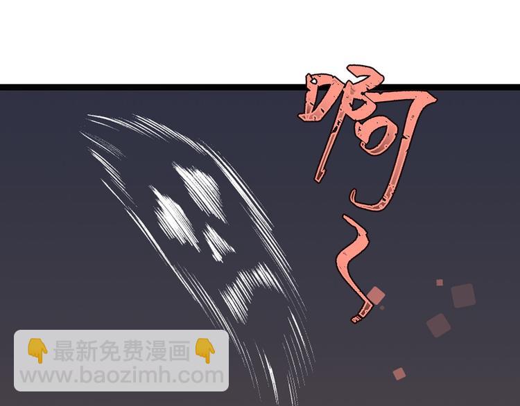 第13话 傲娇莲莲送披风(1/3)-第116话
