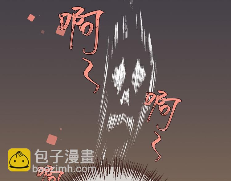 第13话 傲娇莲莲送披风(1/3)-第116话