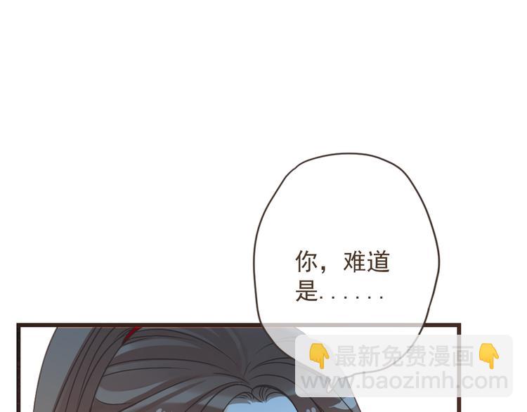 第15话 相认(1/3)-第118话