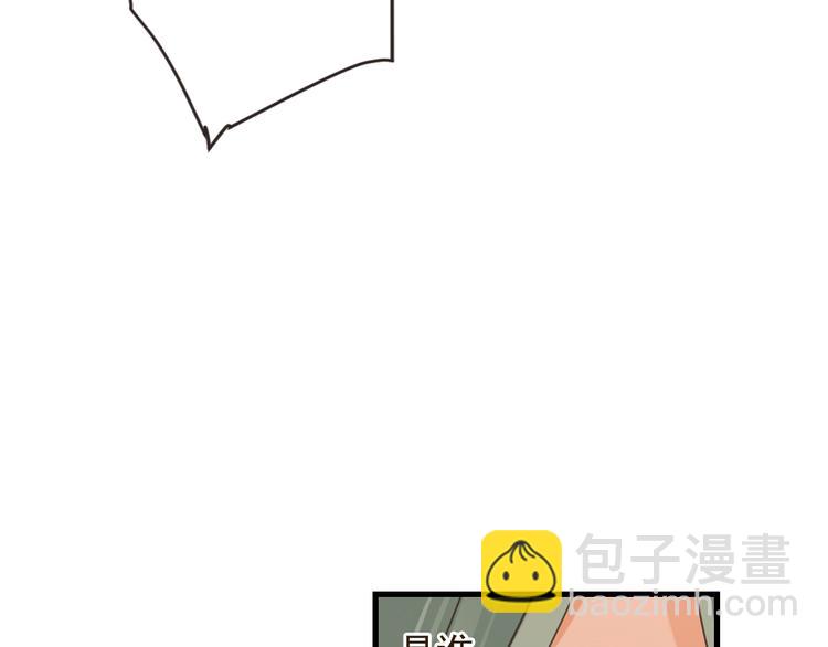 第15话 相认(1/3)-第118话