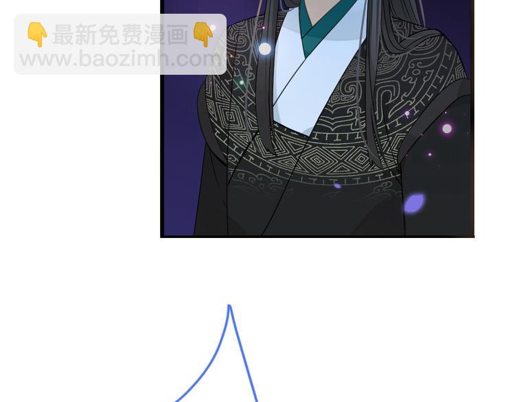 第17话 半夜翻墙(1/2)-第120话
