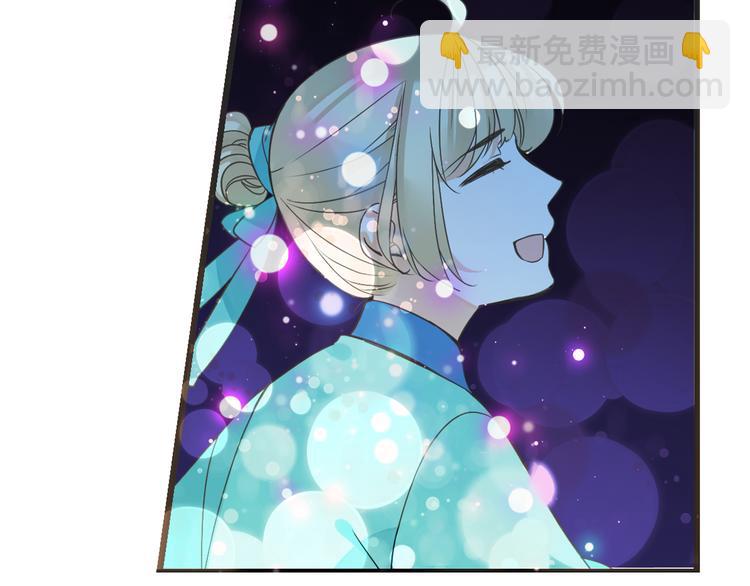 第17话 半夜翻墙(1/2)-第120话