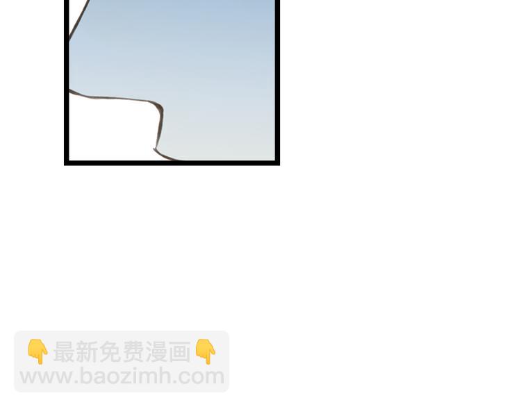 第17话 半夜翻墙(1/2)-第120话