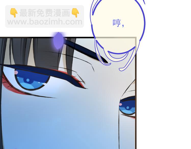 第17话 半夜翻墙(1/2)-第120话
