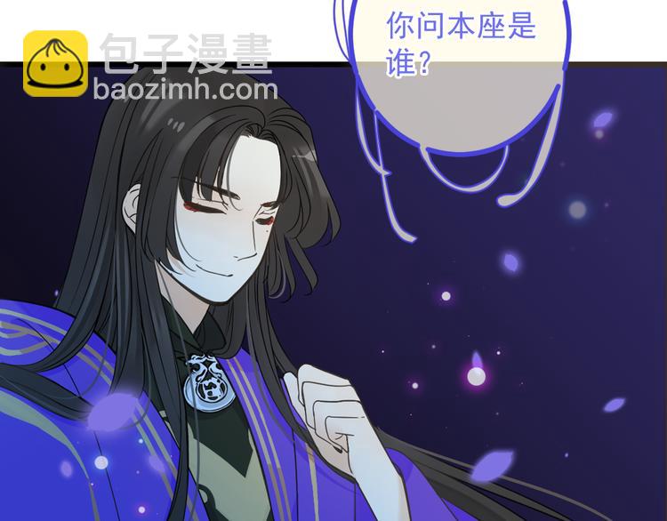 第17话 半夜翻墙(1/2)-第120话