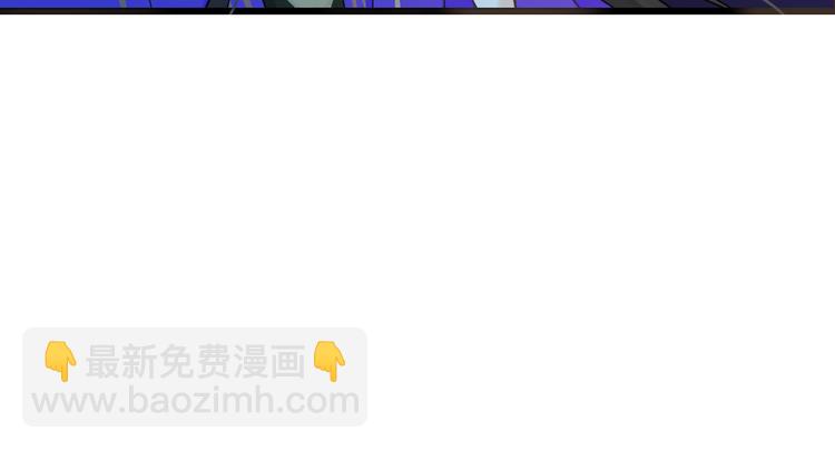 第17话 半夜翻墙(1/2)-第120话