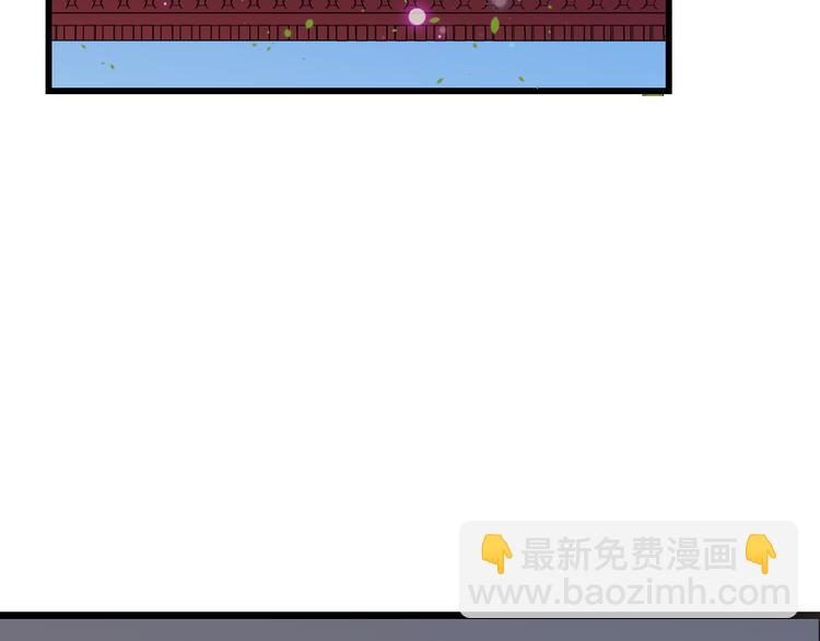 第17话 半夜翻墙(1/2)-第120话