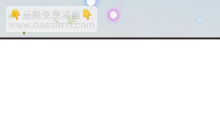 第17话 半夜翻墙(1/2)-第120话