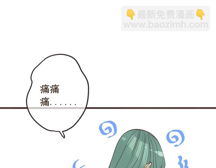 第20话 祸及(1/3)-第124话