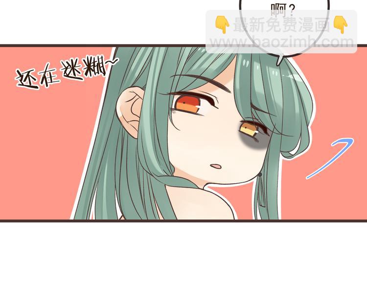 第20话 祸及(1/3)-第124话
