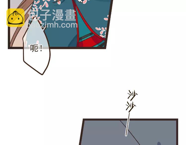 第20话 祸及(1/3)-第124话